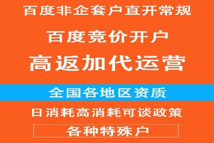 抖音信息流内容运营策略探讨